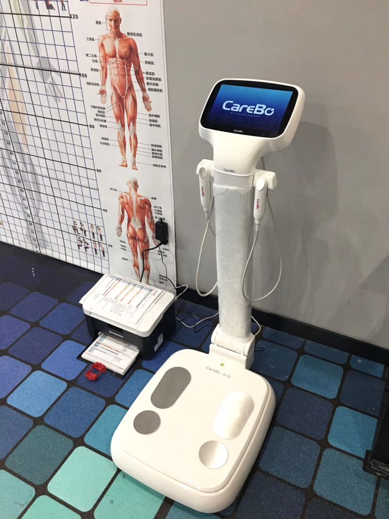 體測(cè)儀