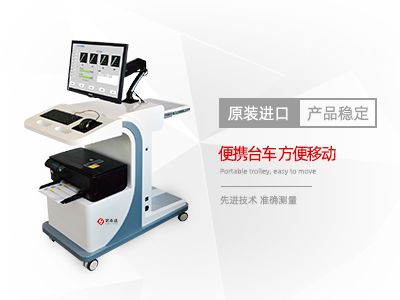 糖尿病風險早期檢測系統