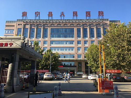 體態檢測