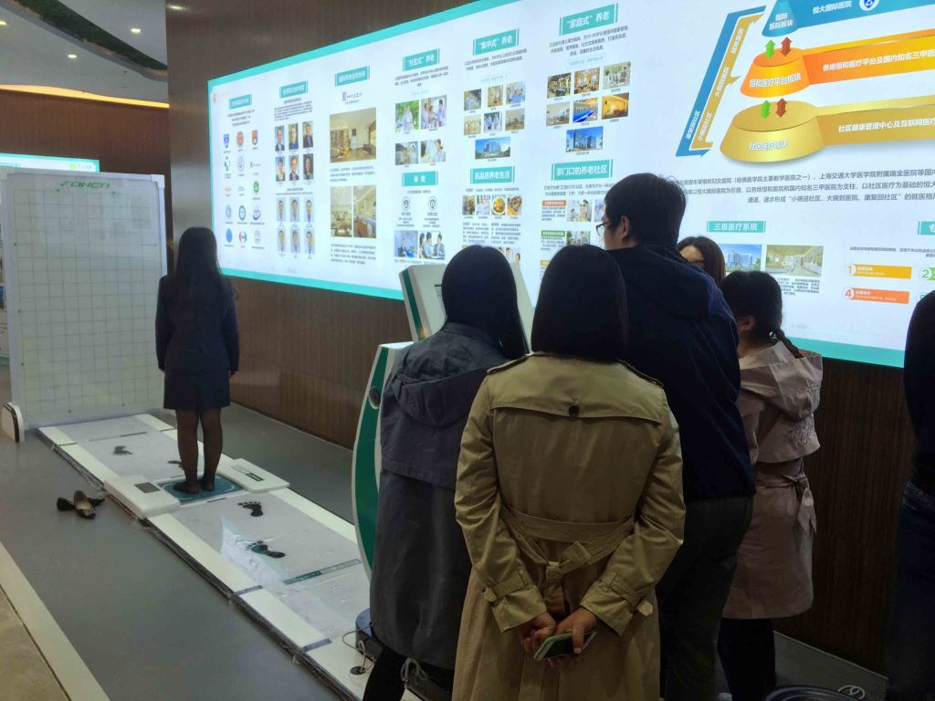 鴻泰盛步態分析及姿態分析系統進駐黃岡健康管理中心