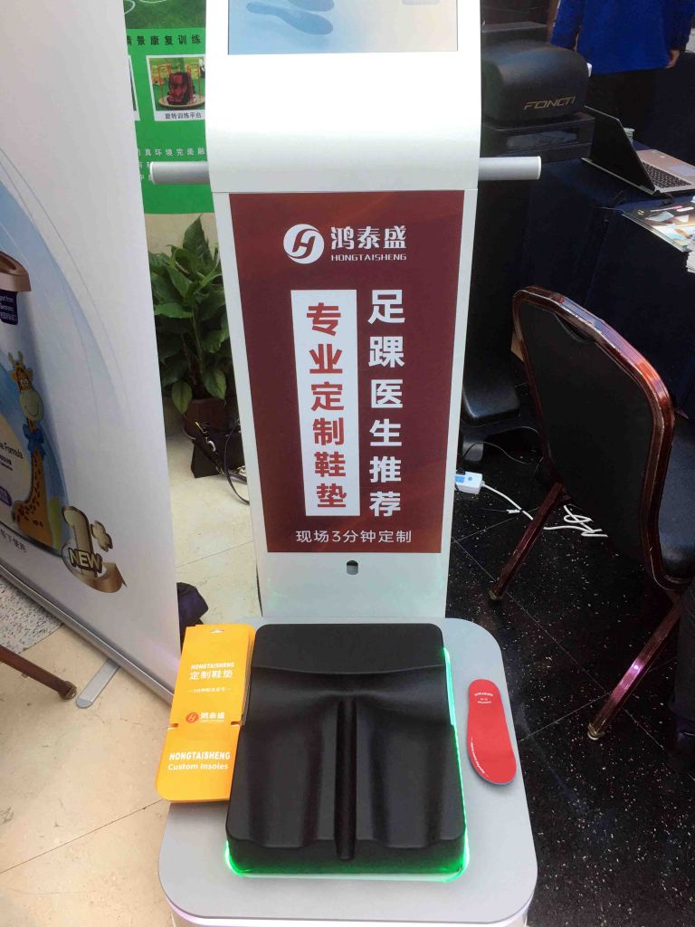 鴻泰盛鞋機