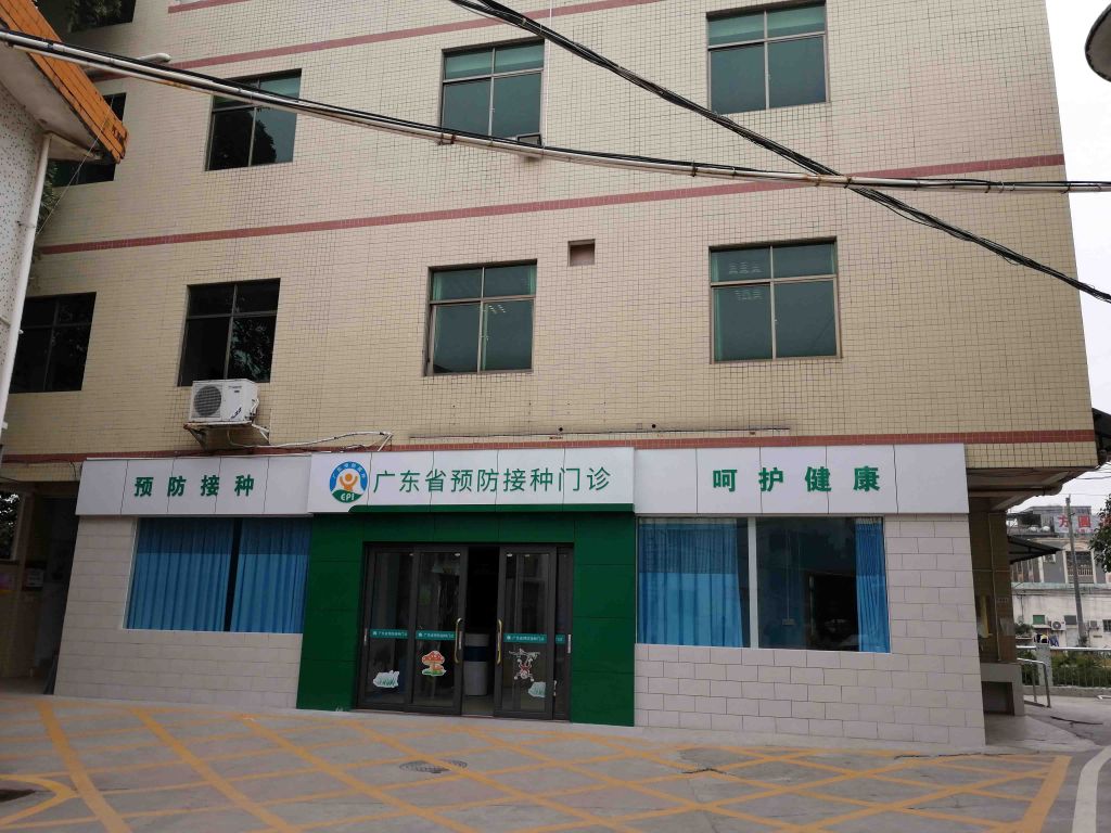 惠州高新區潼僑鎮