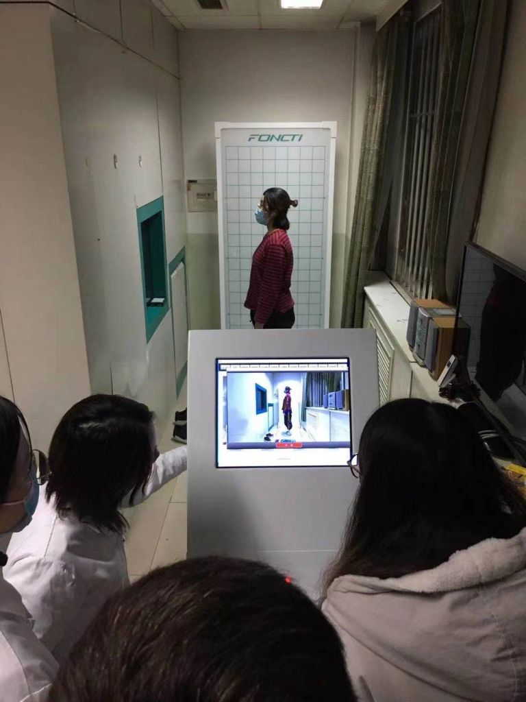 步態分析系統