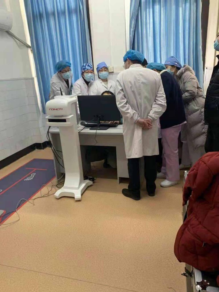 體態檢測