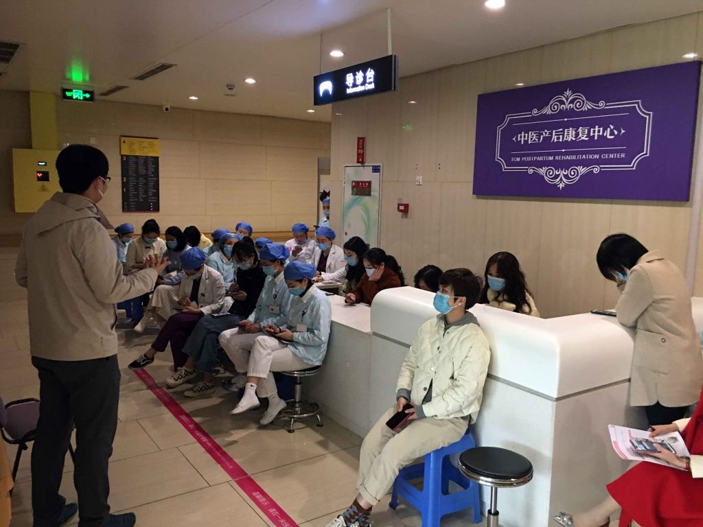 鴻泰盛體態檢測