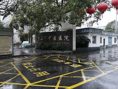 步態分析系統