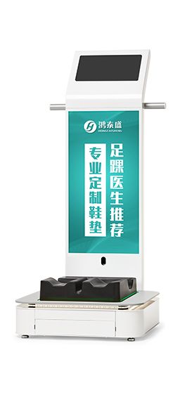 鞋機.