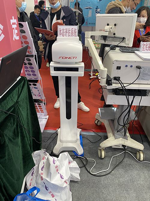步態分析系統
