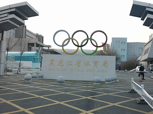 步態分析系統