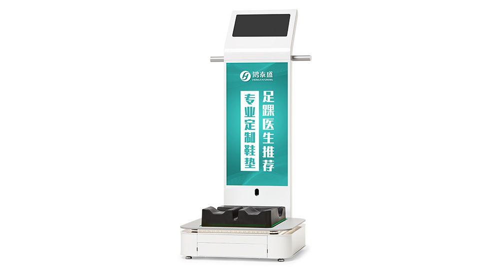 身體姿態(tài)檢測(cè)