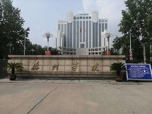 身體姿態檢測儀