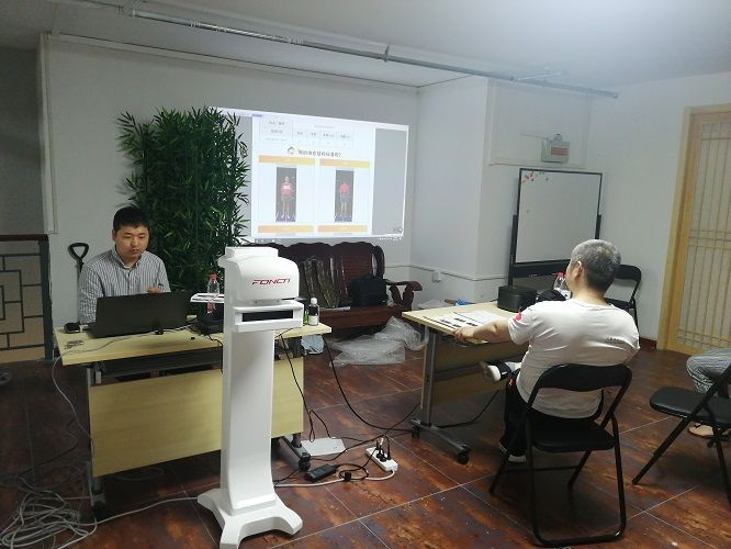 人體步態分析儀