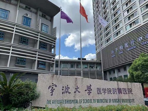 人體姿態檢測儀