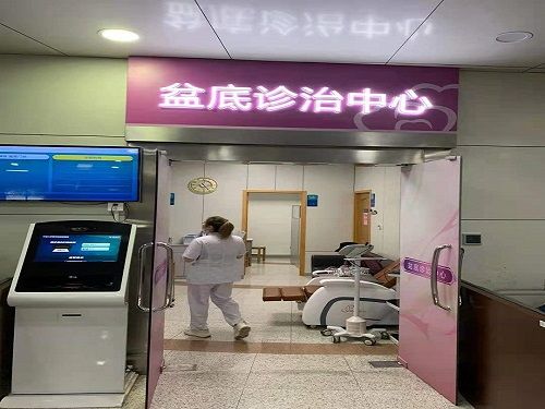 人體姿態檢測儀