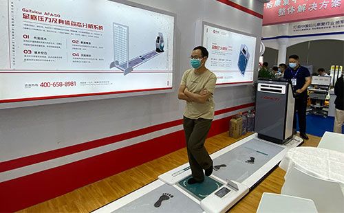 人體步態分析儀