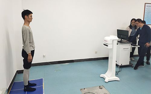 人體步態分析儀