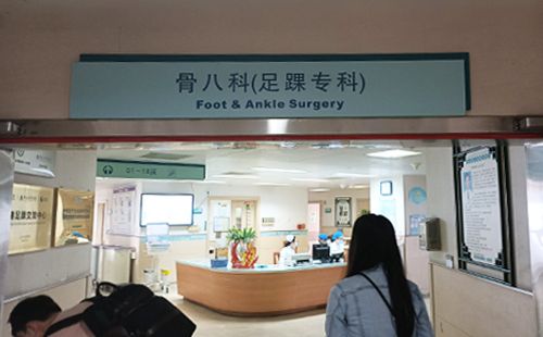 人體步態分析儀