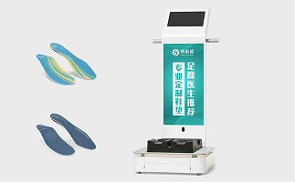 人體步態分析儀