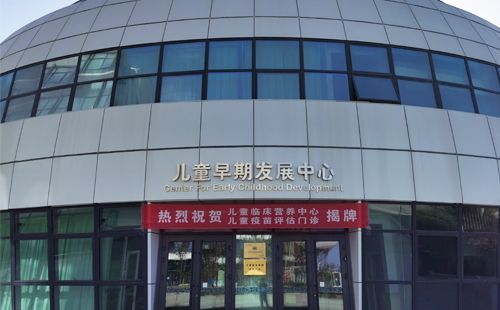 足底壓力分析系統
