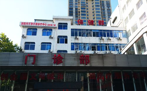 足底壓力分析系統
