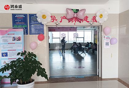 體態檢測儀