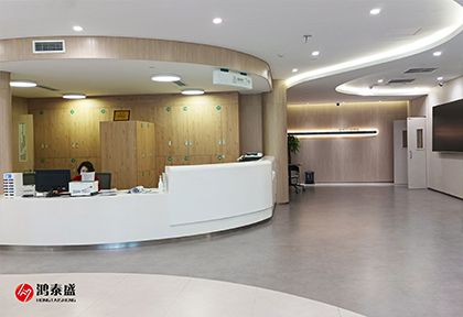 人體成分分析儀、精神壓力分析儀、身高體重測量儀
