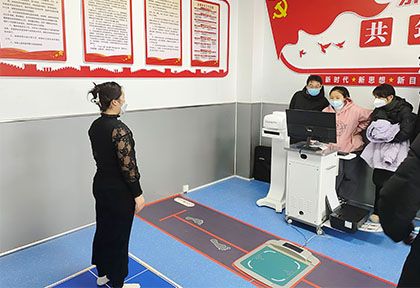足底壓力測試儀、足墊定制系統
