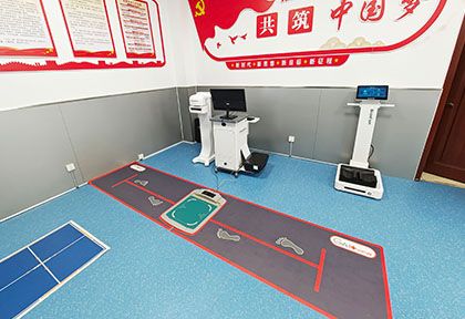 足底壓力測試儀、足墊定制系統
