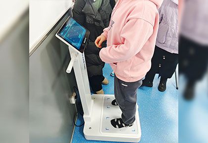 足底壓力測試儀、足墊定制系統