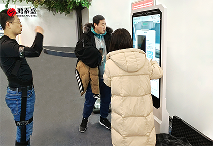 體態檢測儀、體能測試儀