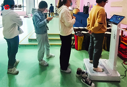 足墊定制系統