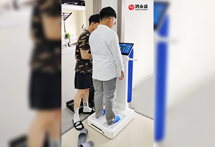 足墊定制系統