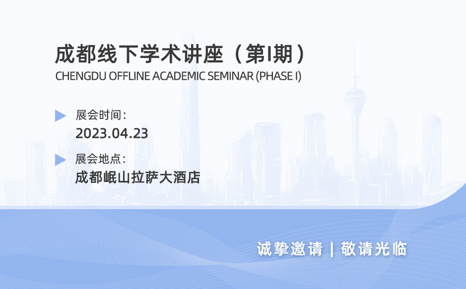 以整體視角看待康復治療：體態評估的重要地位