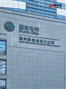 體能測(cè)試儀