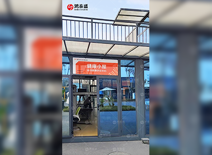 足墊定制一體機