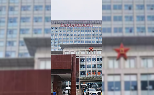 動態體能評估系統