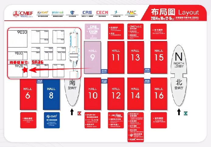 衰弱-肌少癥數字化評估干預系統