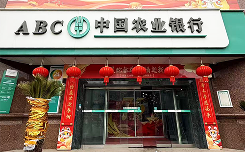 體態評估系統