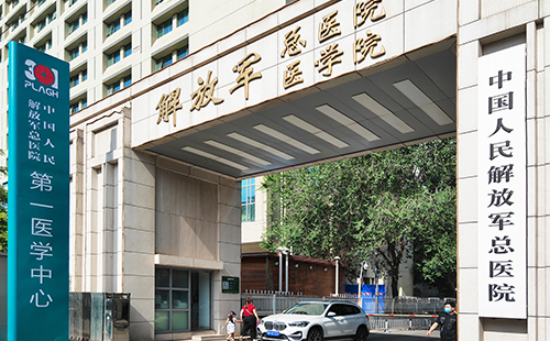 動態體能評估系統