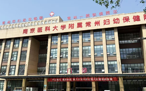體態評估系統